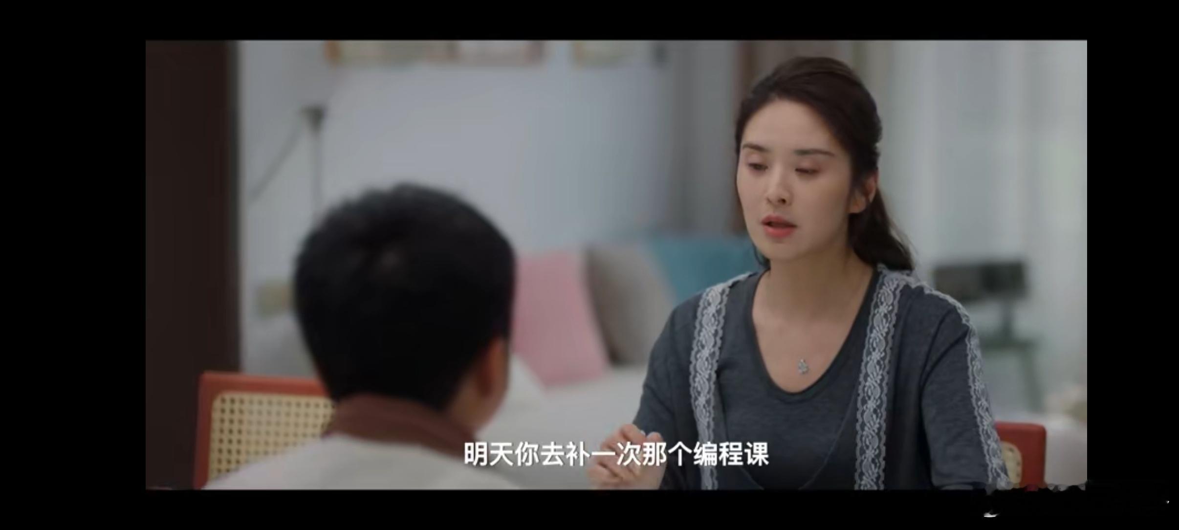 第一次见逃课逃到离家出走的  何星辰竟为逃避兴趣班，上演了一场离家出走的大戏，让