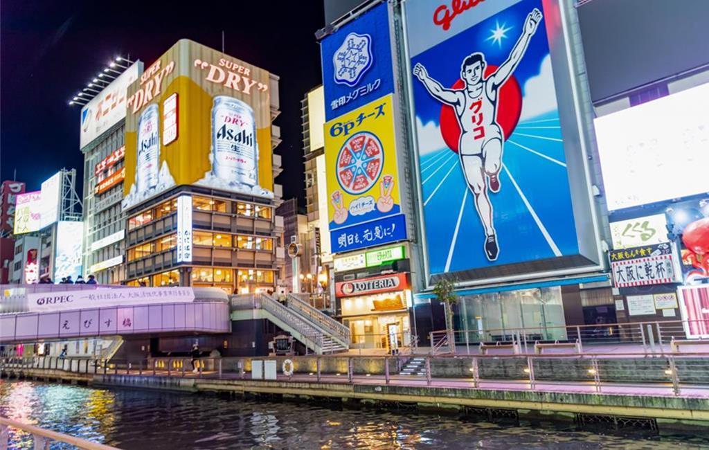 大陆驻大阪总领事馆26日发布消息指出，25日出现1名中国公民在大阪市住吉区街头遭