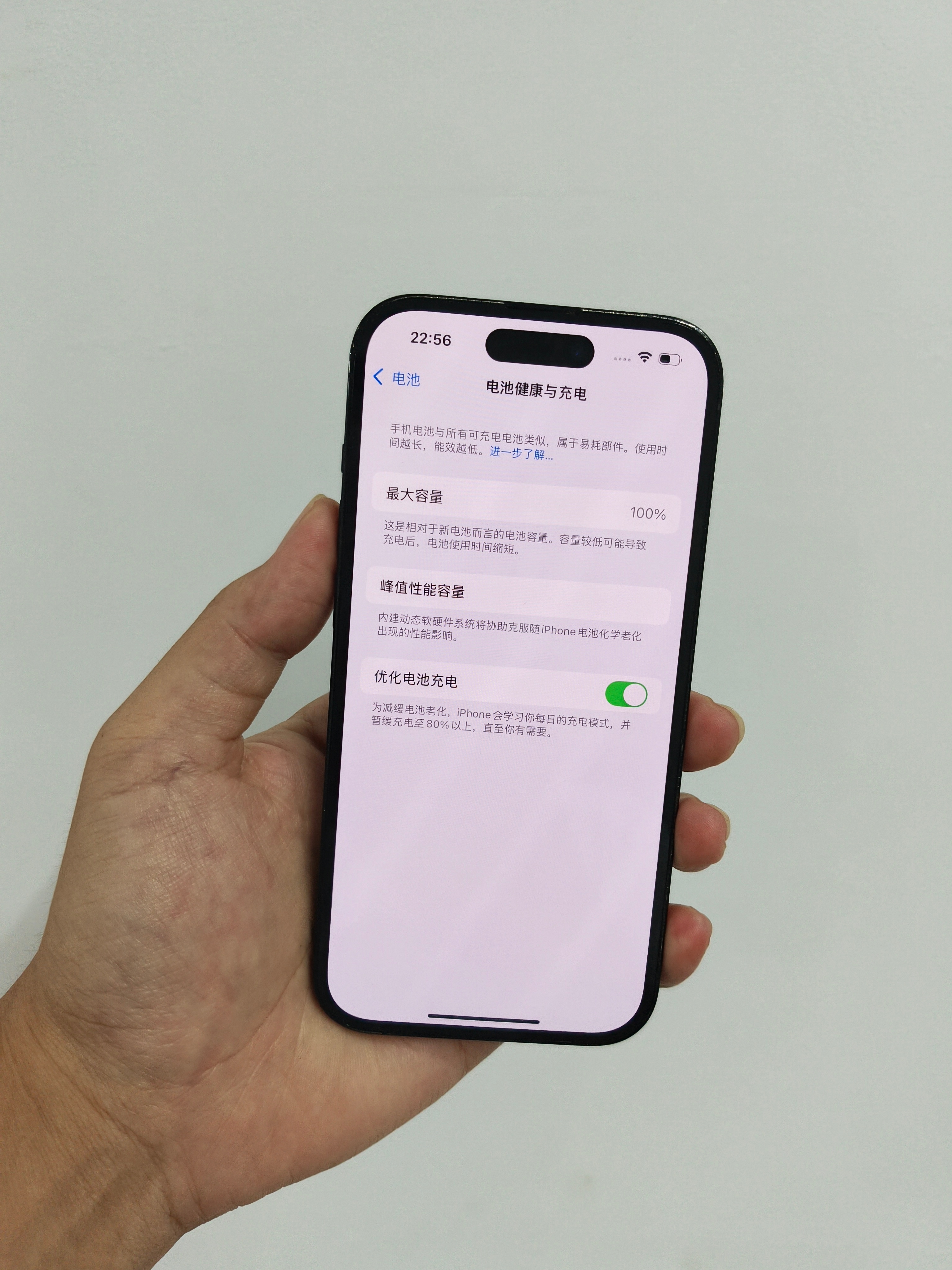 新收了台美版无锁 14Pro 512G换好电芯，3K出头带走感兴趣的来