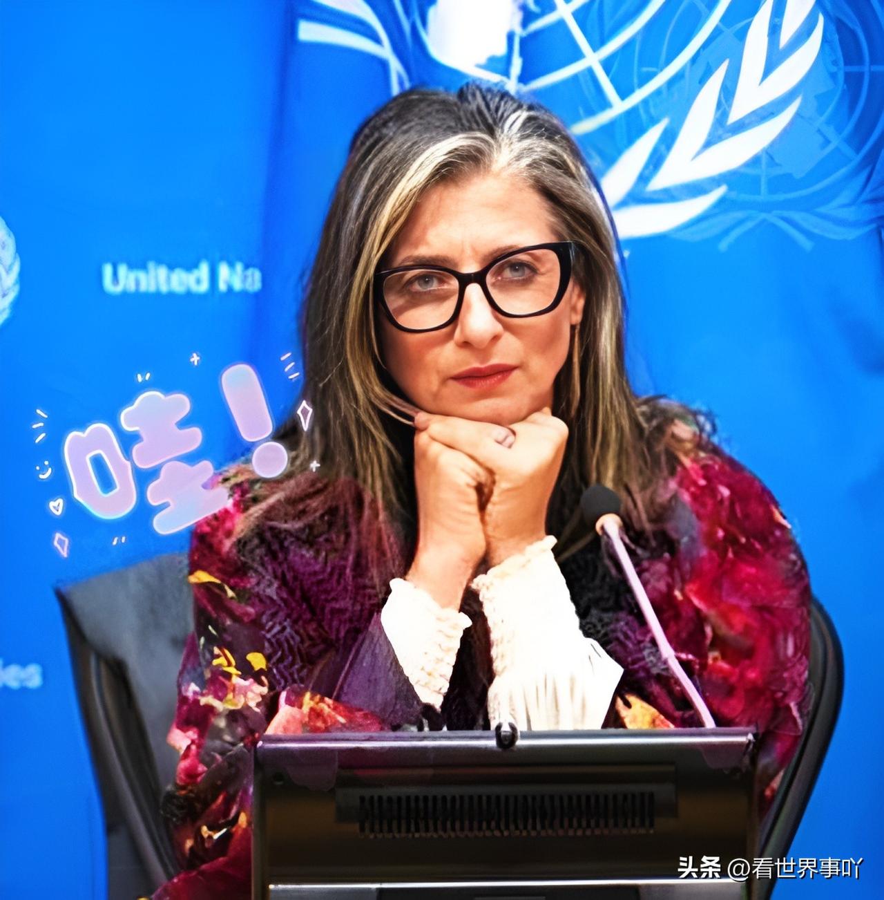 联合国里，终于来了个狠人。
一个叫阿尔巴内塞的女人，当着全世界的面，把一份报告直