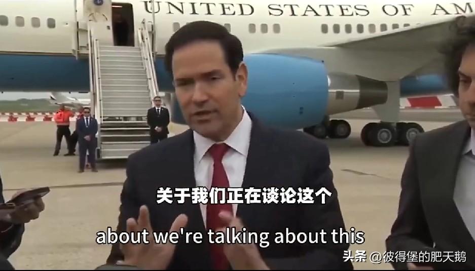 美国国务卿、美国总统国家安全事务助理、美国国际开发署代理署长、委内瑞拉总督、哥伦