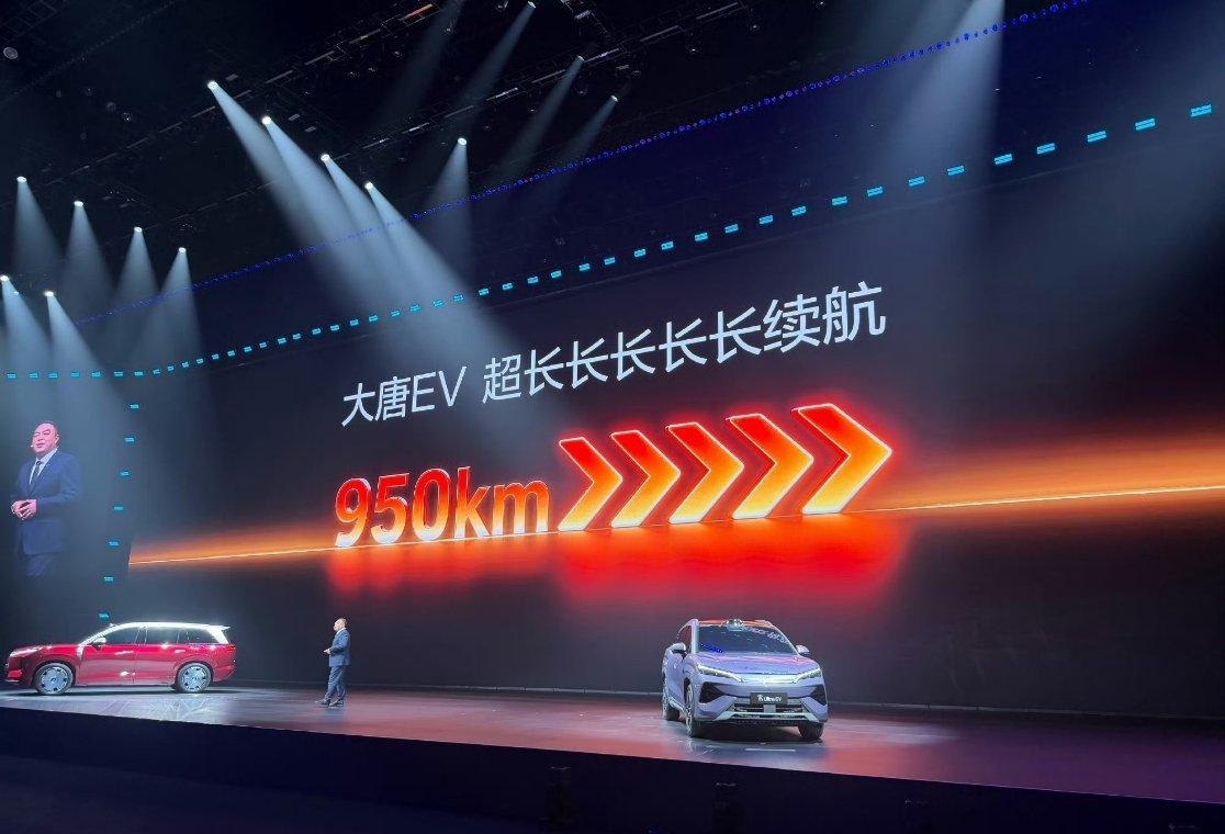 比亚迪大唐纯电续航达到950km，全球第一！路天（补定语）：SUV，大型SUV比