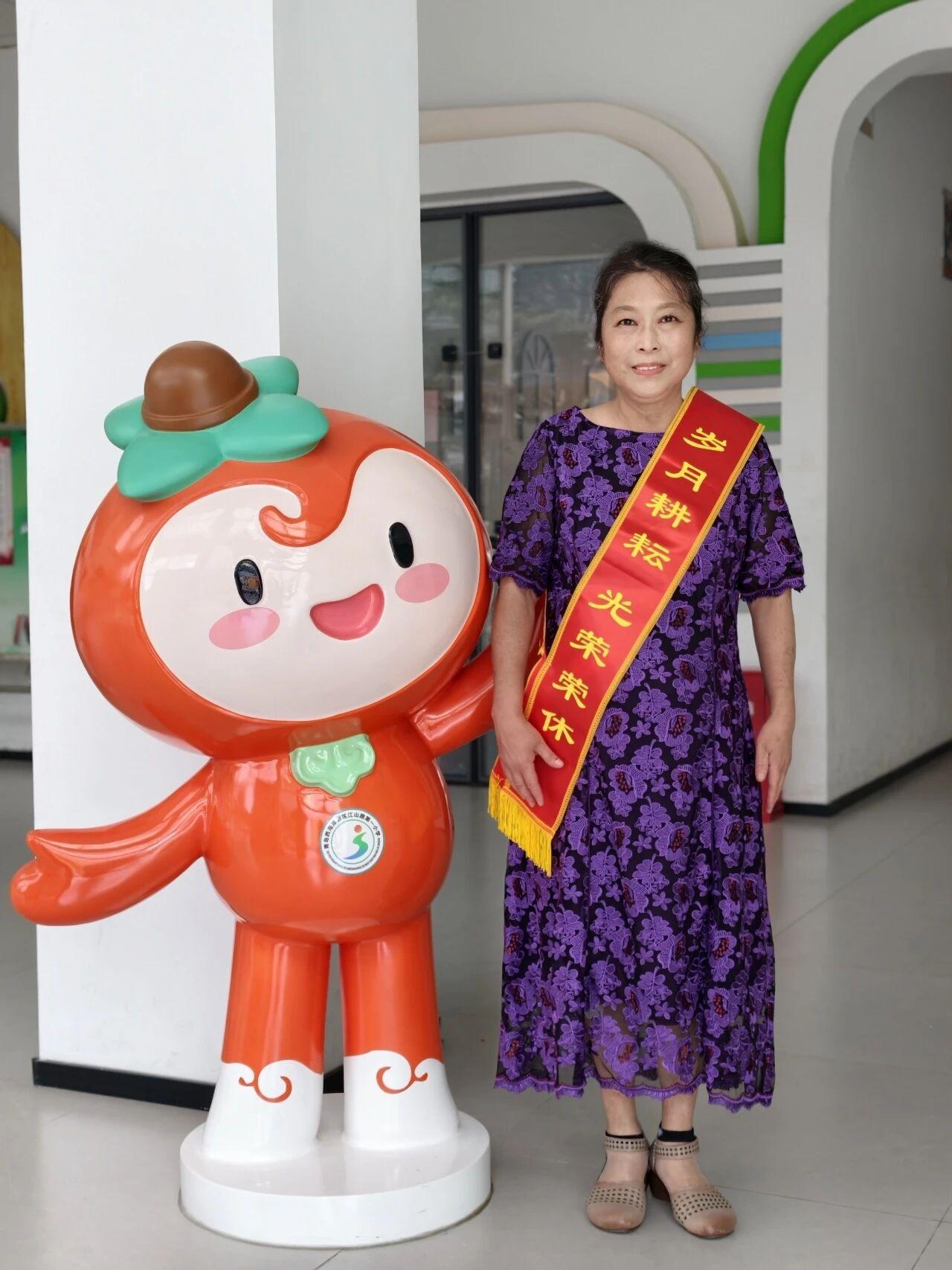 青岛西海岸新区江山路第一小学，于8月26日举行刘伟、李海容、陈厚业、焦增敏四位老