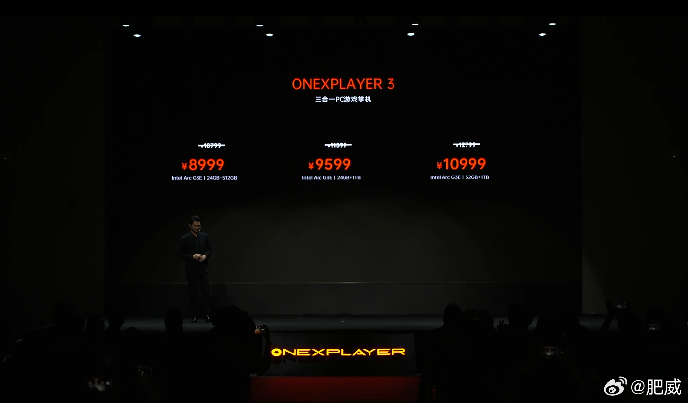 在微星的衬托下，OnexPlayer这个卖9000块起的Arc G3 Extre