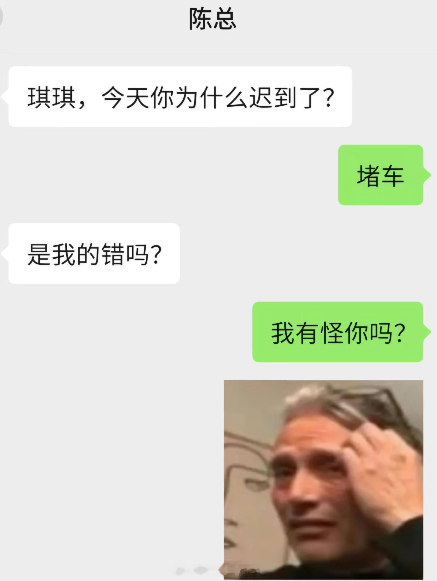 故意不接领导电话事情反而解决了这样的故事看看就行了，真的多次不接领导电话，领导只