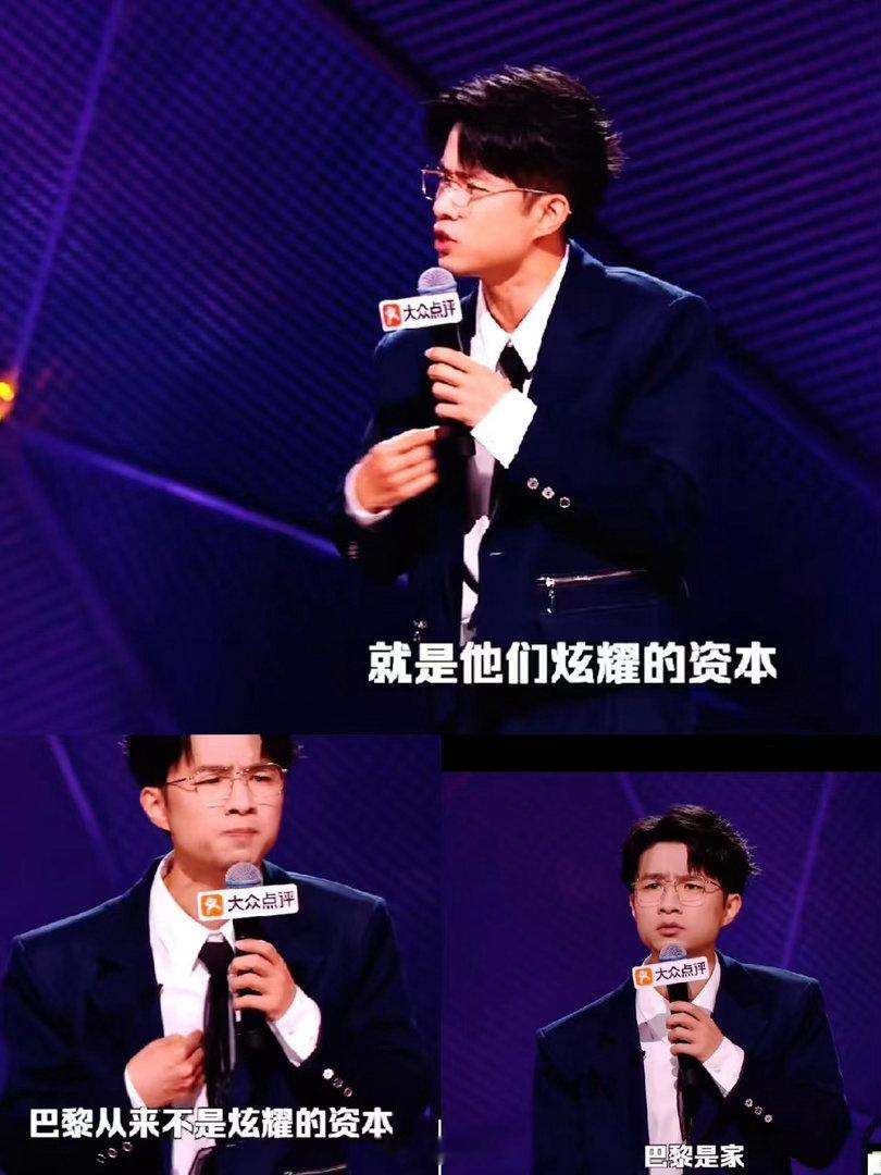 贾耗自曝留学被诈骗隔着屏幕都能体会到当时的无助，钱被骗走之后求助无门，只能靠着缩