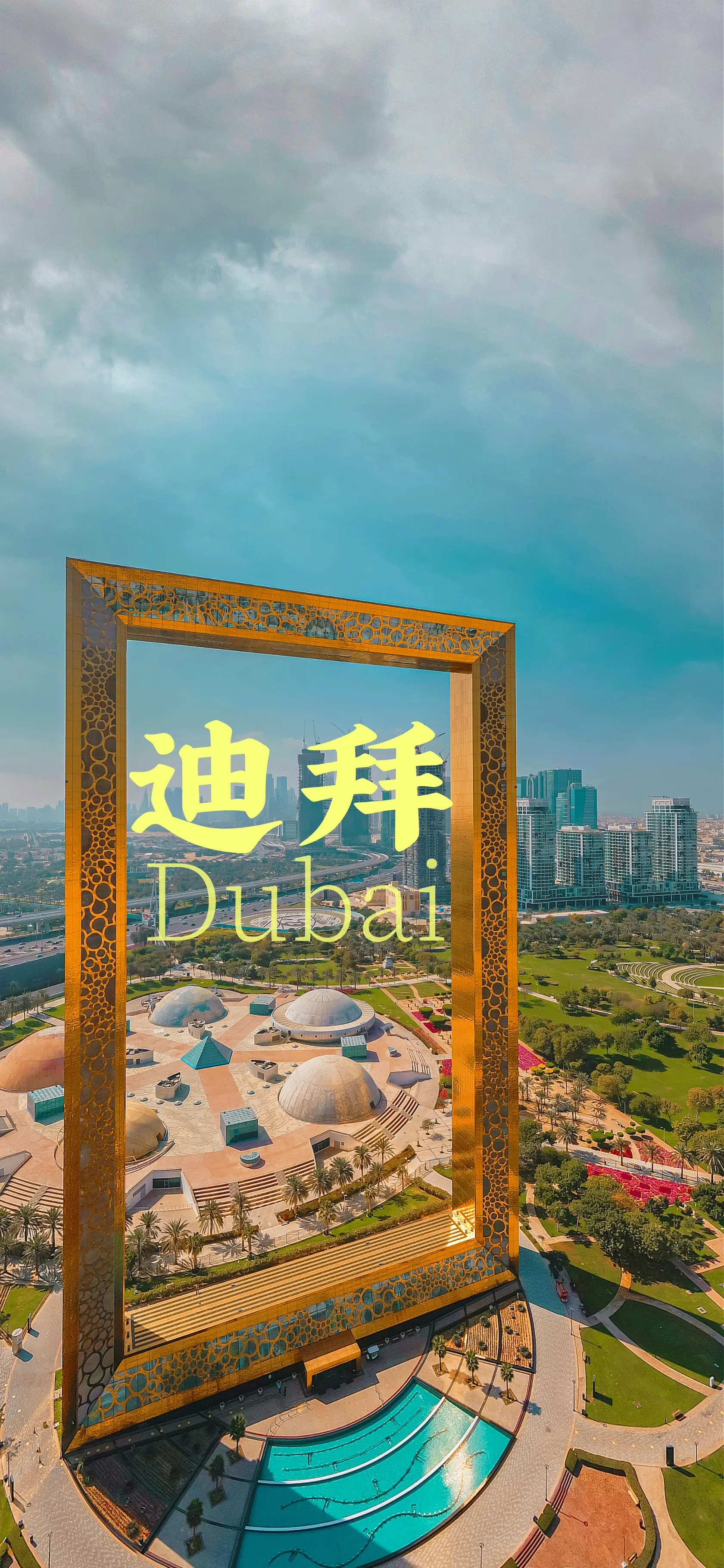 世俗的枷锁无法束缚住向往自由的灵魂。「📍：迪拜Dubai🇦🇪｜一...
