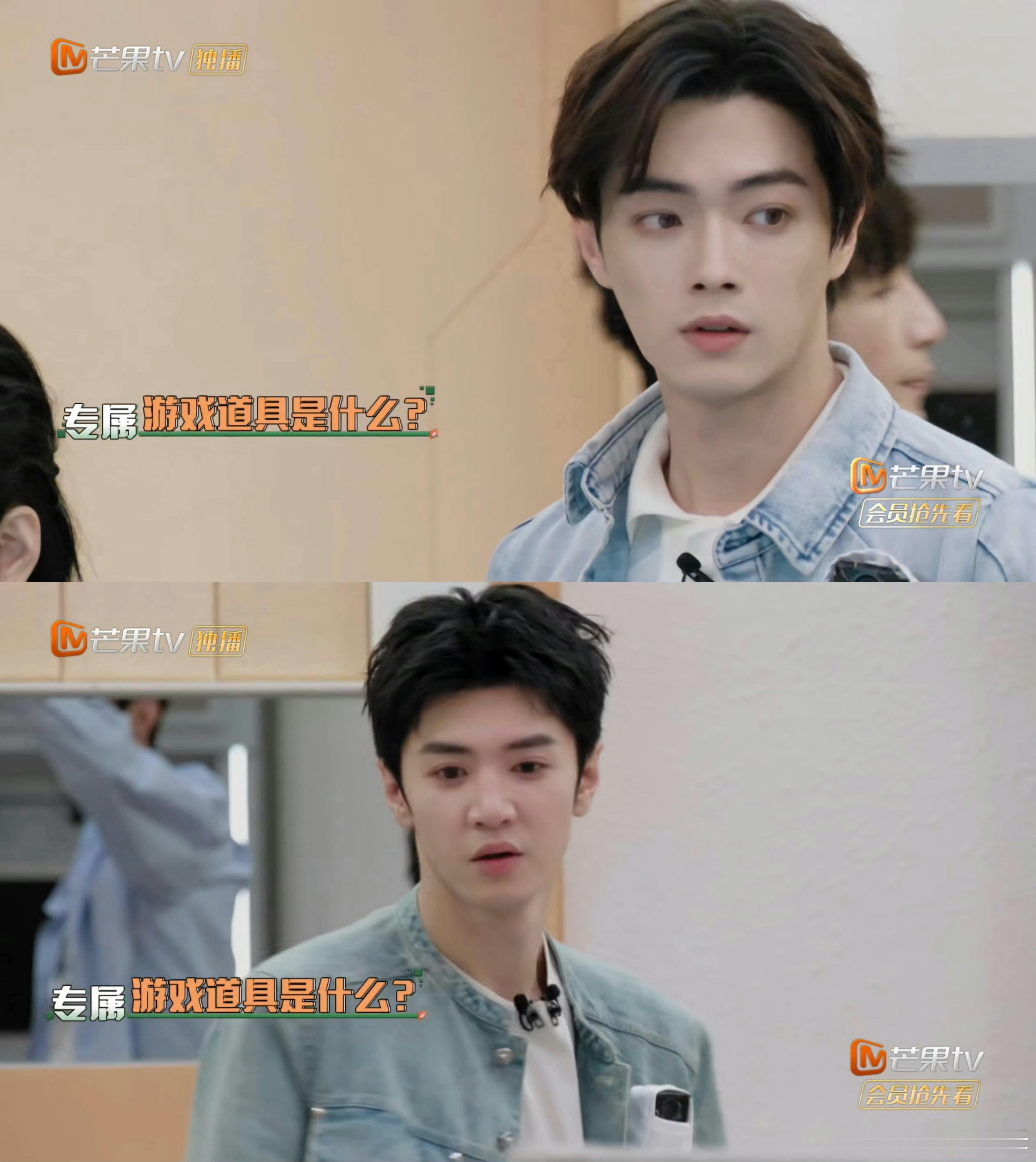 又不是没同框过，满分男和负分男belike：带我哥哥出场给出场费了吗？况且你担在