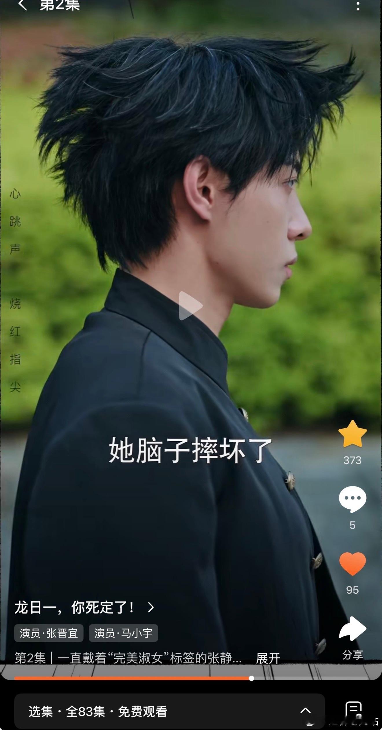 鸡妈妈来活了，快来这里孵蛋 