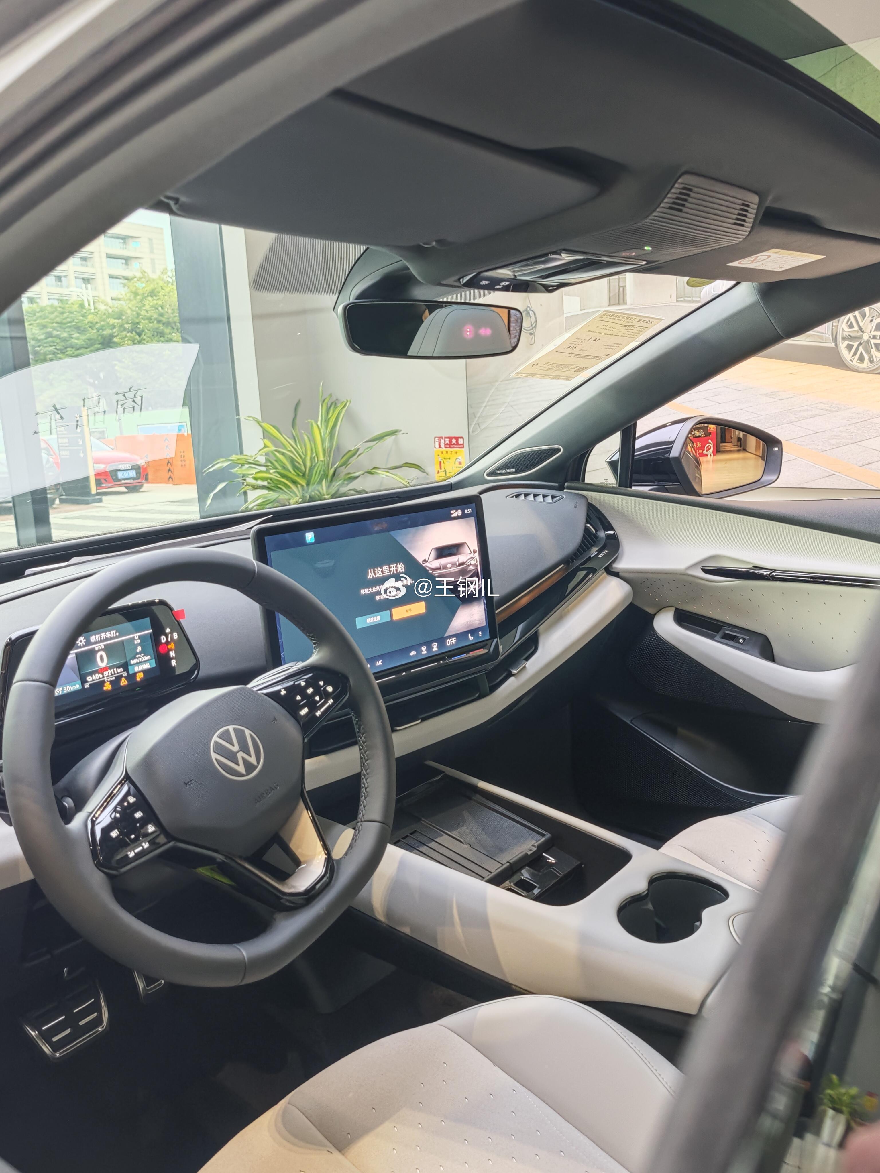 谁说大众内饰只有老干部风，当我看到这组座椅细节，直接一整个爱住！细腻的皮质+精致