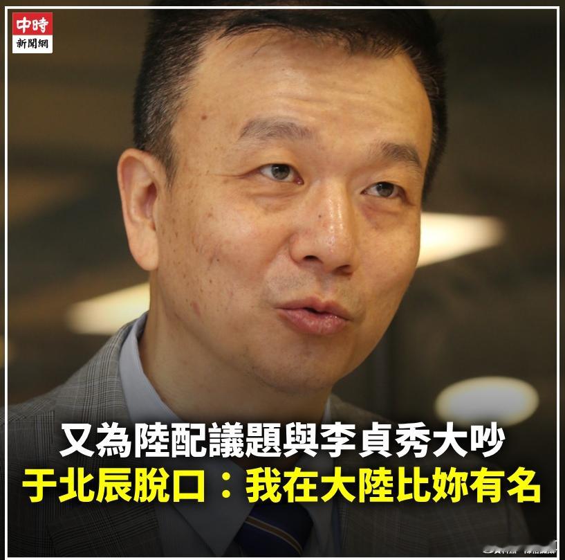 名揚四海，無可辯駁!! 