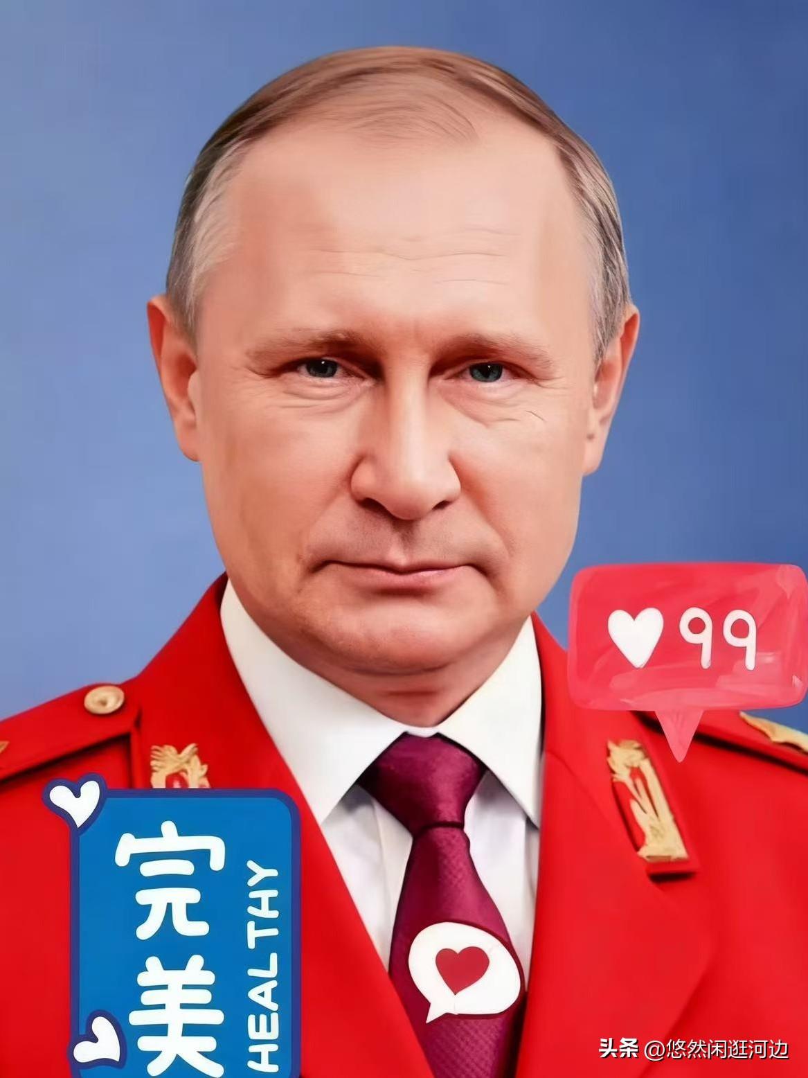 当地时间3月18日，俄罗斯总统普京给伊朗最高领袖穆杰塔巴·哈梅内伊发去了一封沉甸