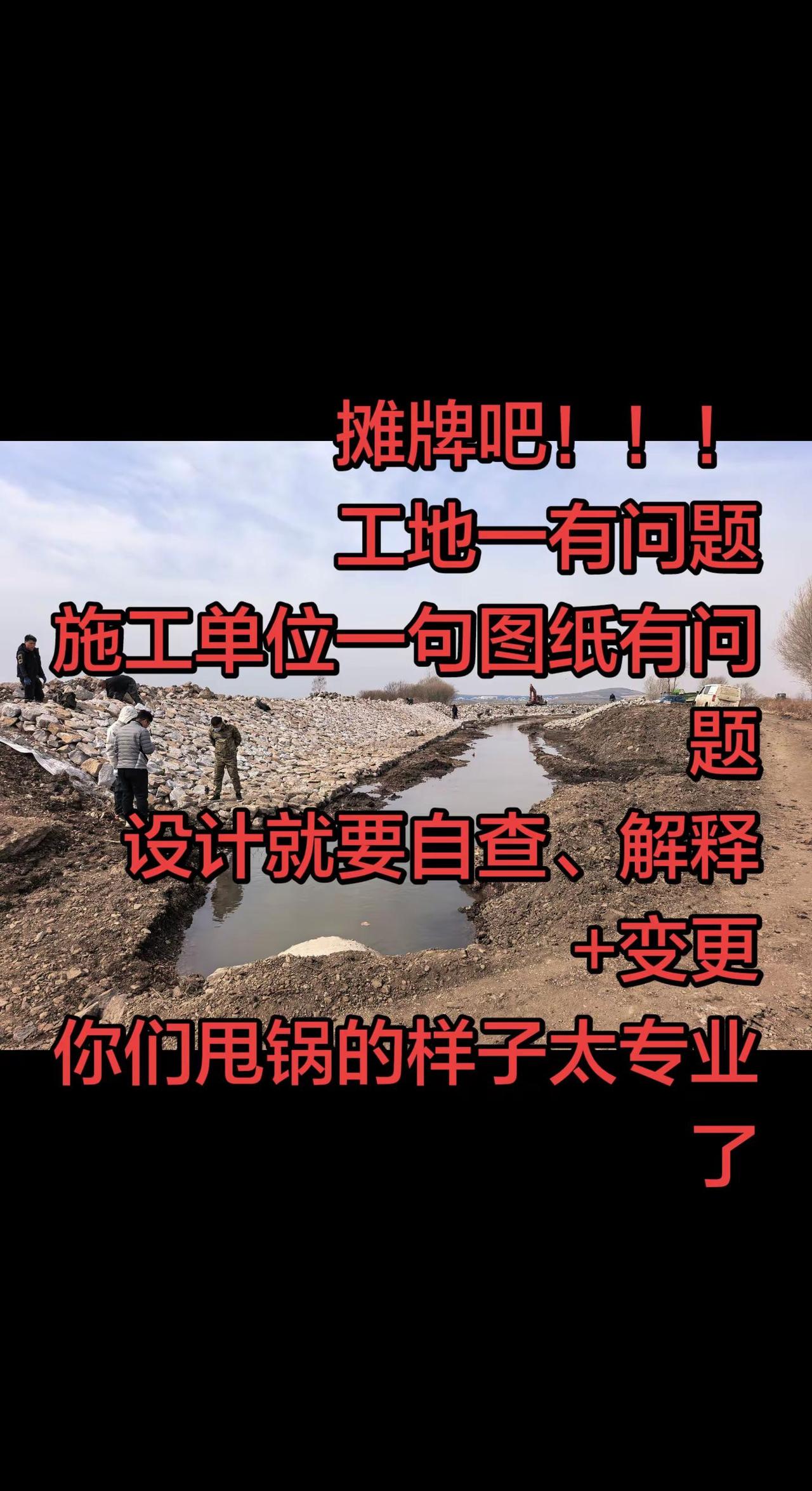 设计师的日常 创作者中心 创作灵感 高标准农田