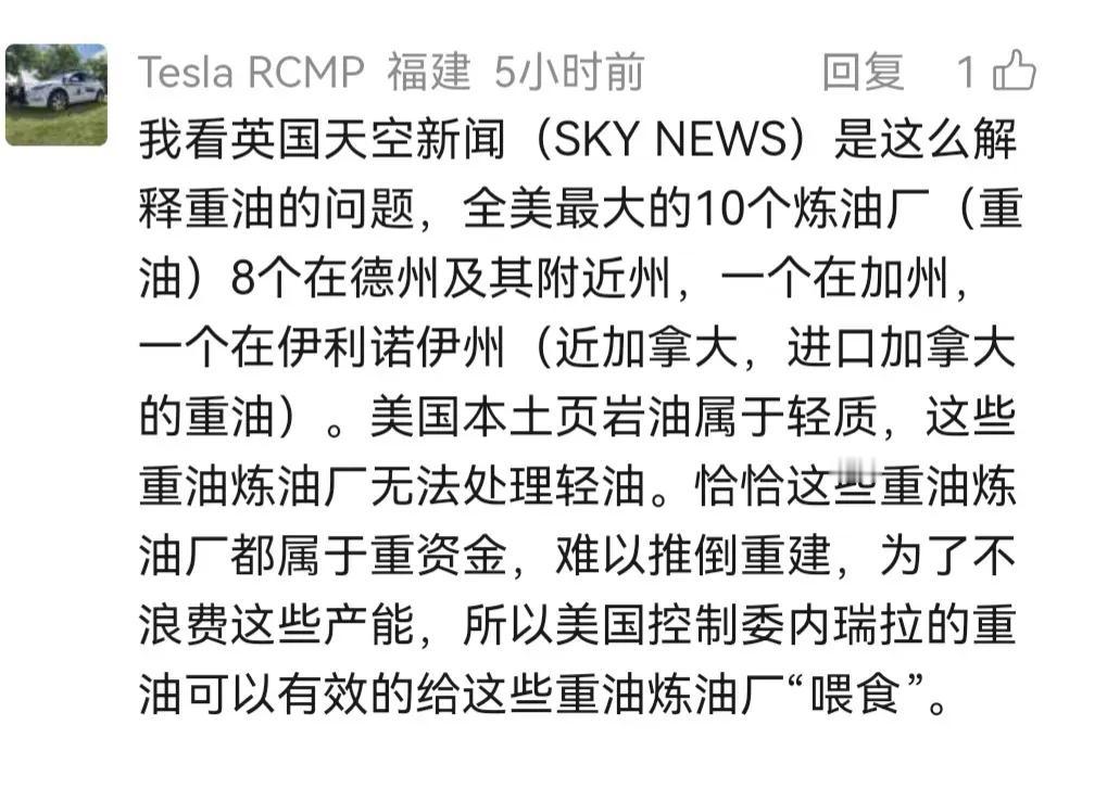 能信吗？？
​
​
​晒图笔记大赛