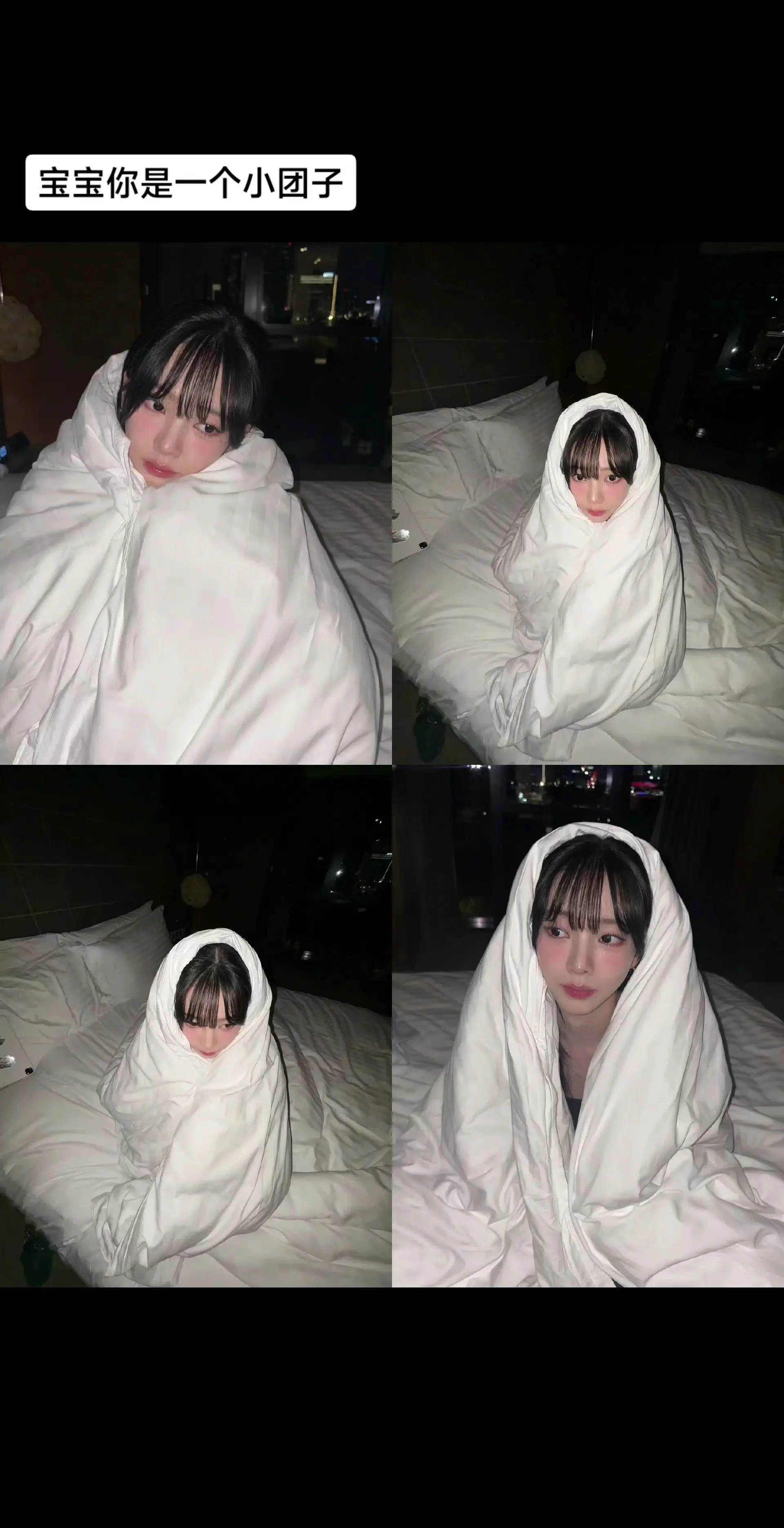 这个柳智敏就是如此美萌呀