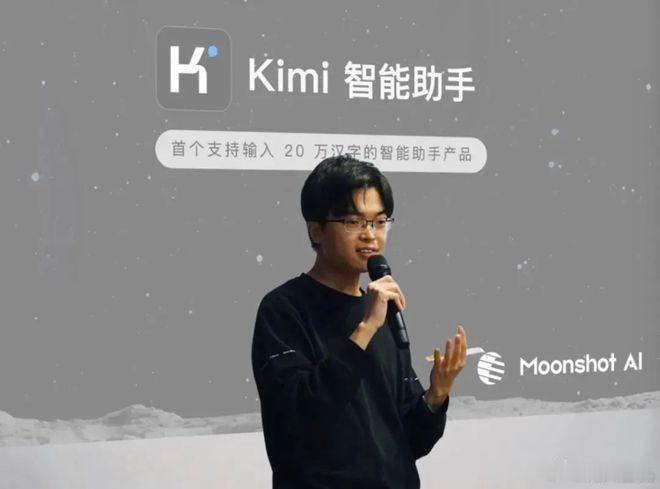 今年的AI大模型真是啥都卷，现在都开始卷上长文本了，还有视频生成，图像生成等赛道