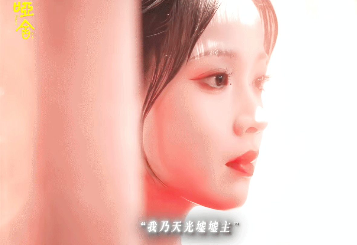 书剧分离哑舍还是听进去了追完《哑舍》首播直接改观，原来书剧分离才是这部剧的正确打