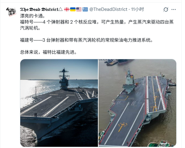烽火问鼎计划 你说得对，但福特没有弹过F-35C[嘻嘻] ​​​