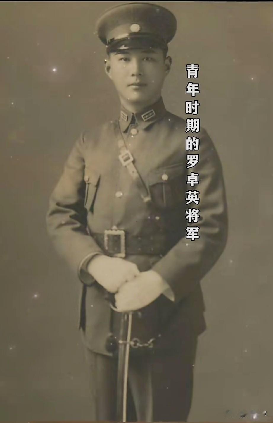 这是80多年前，在抗日卫国战争期间，中国国民革命军·第15集团军总司令、抗日名将