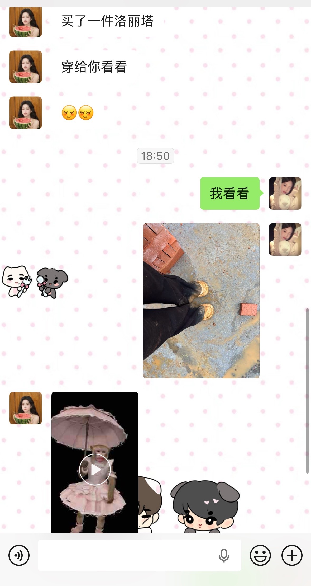 这波神了 