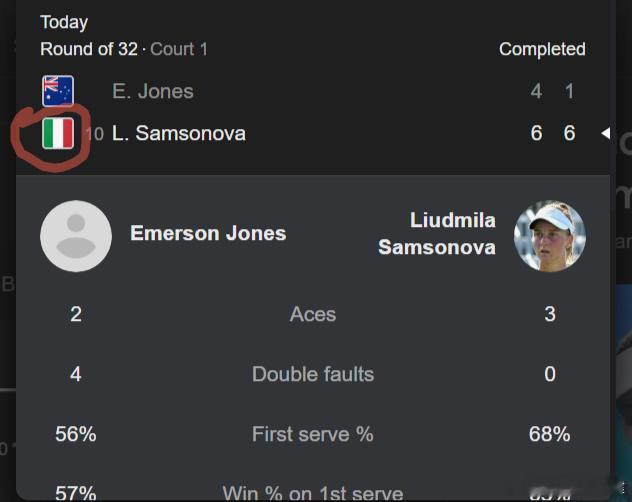 萨姆索诺娃这是转意大利国籍了？澳网2026