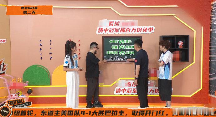 李金羽潘伟力预测世界杯李金羽世界杯解说首秀来啦！和潘伟力一起分析赛场看点，各路预