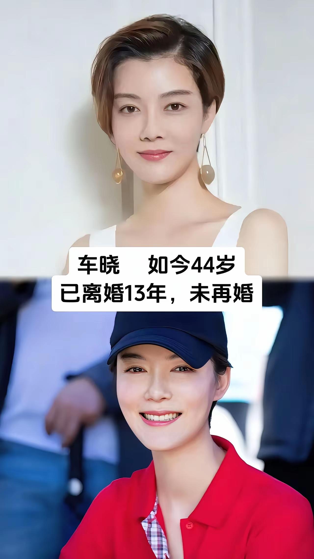 车晓
刘敏涛
殷桃
结婚是为了幸福，离婚也是为了要幸福，一起来看看这三位女明星，