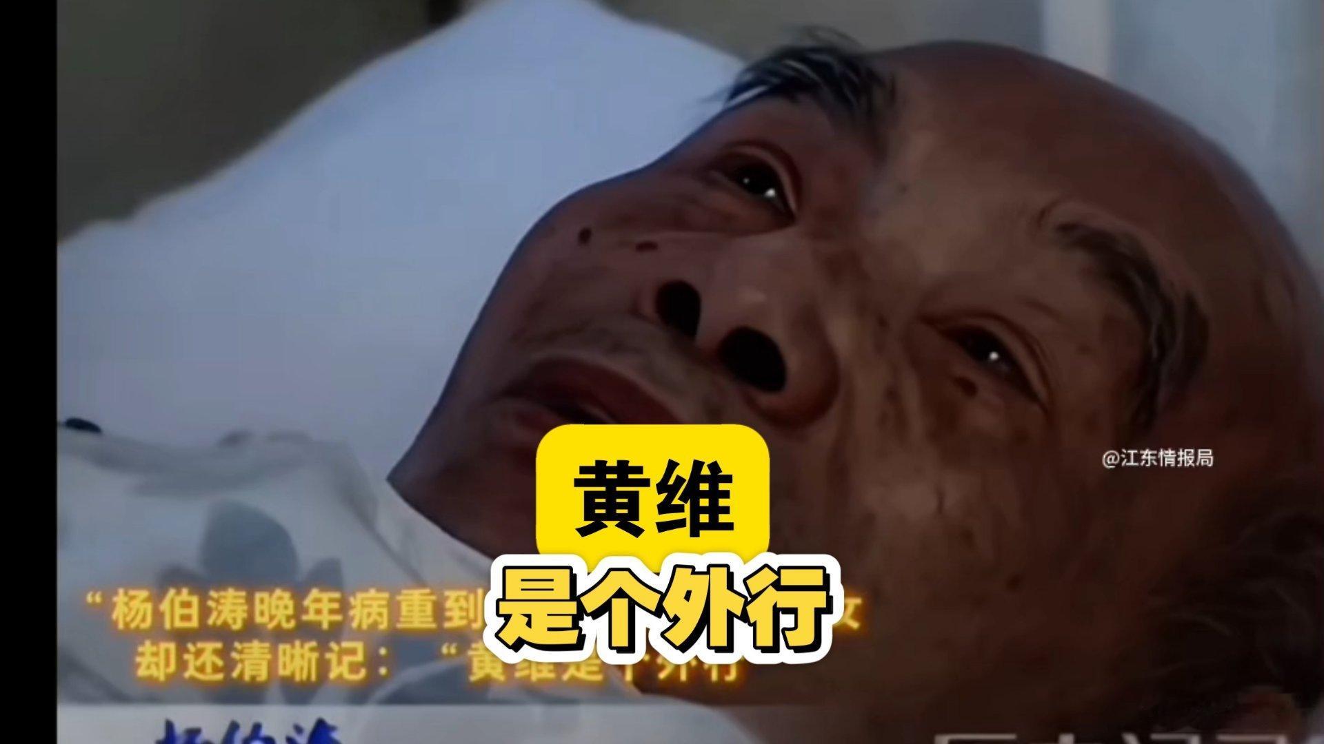 孙宇晨人品景甜说自己眼光不行景甜一句话骂了两个人景甜回应 景甜: 孙晨宇是个外行