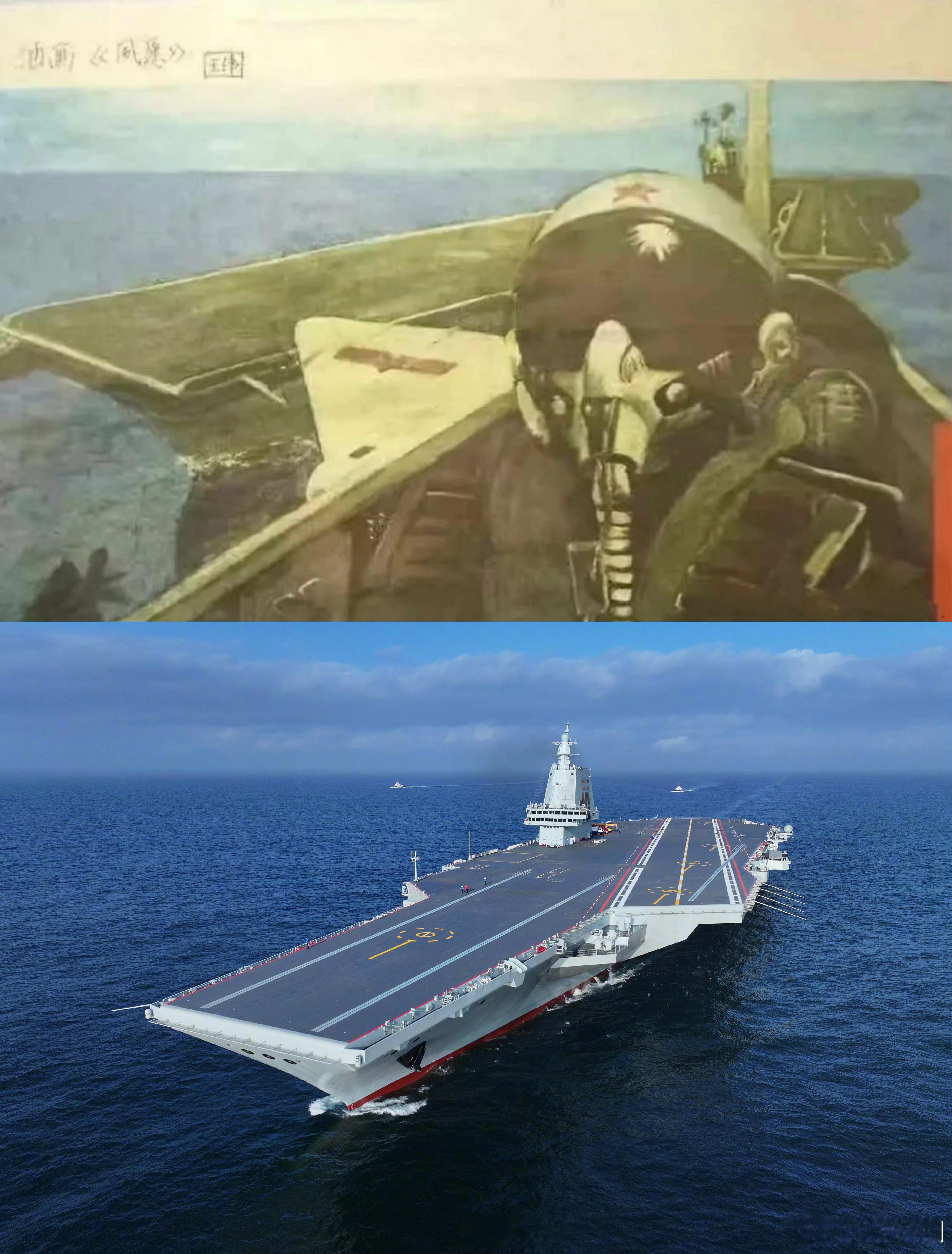 4月1日含义是8119224年过去，夙愿已成真！81192请返航！ ​​​