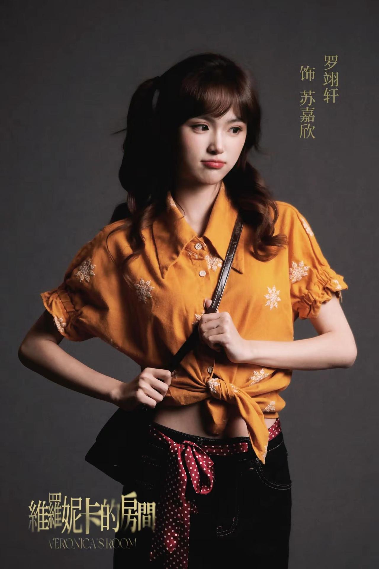 漂亮一下。双子 inmyfeeling