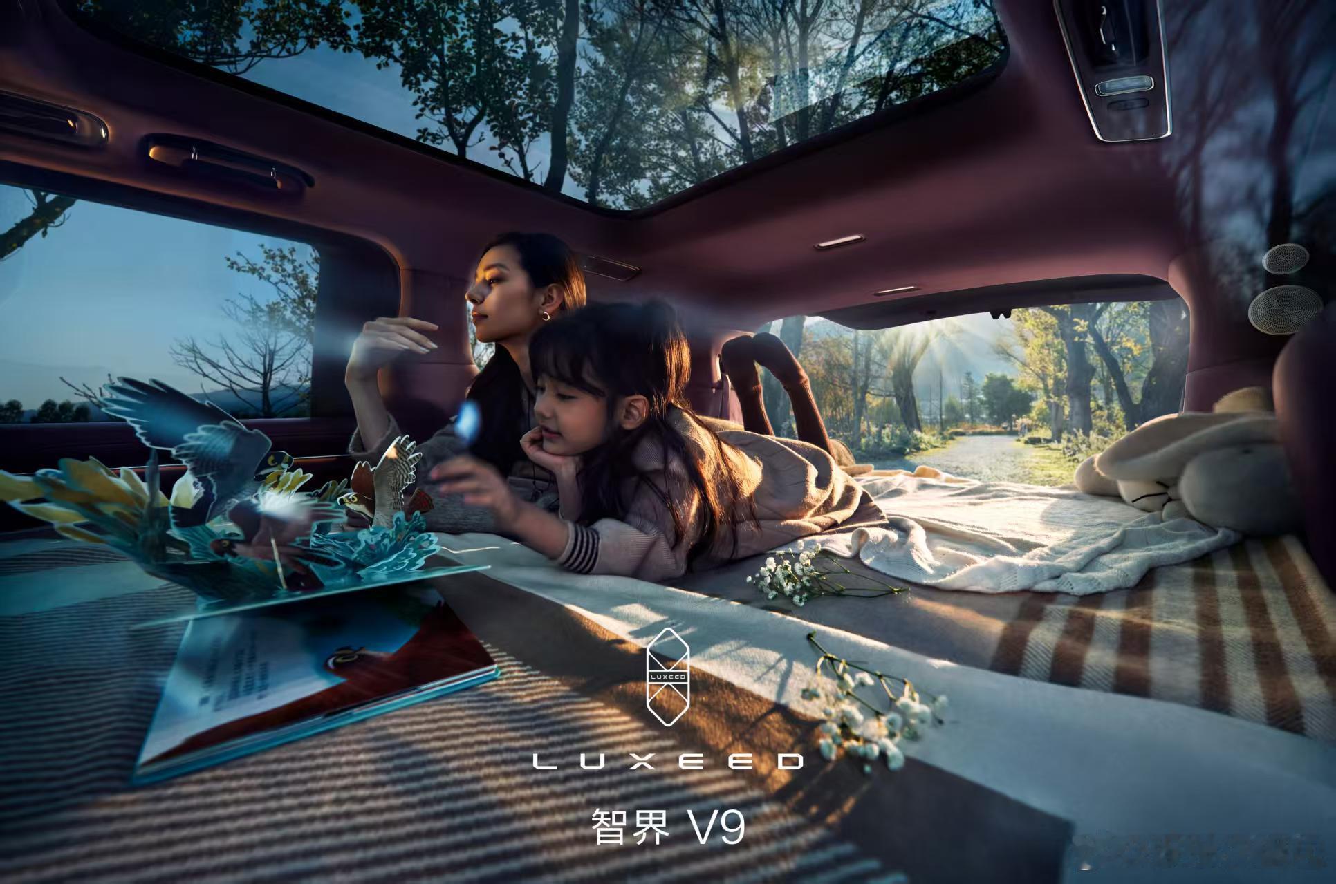 余承东首曝智界V9黑科技制氧机余承东官宣智界V9车载制氧系统智界V9的制氧系统是