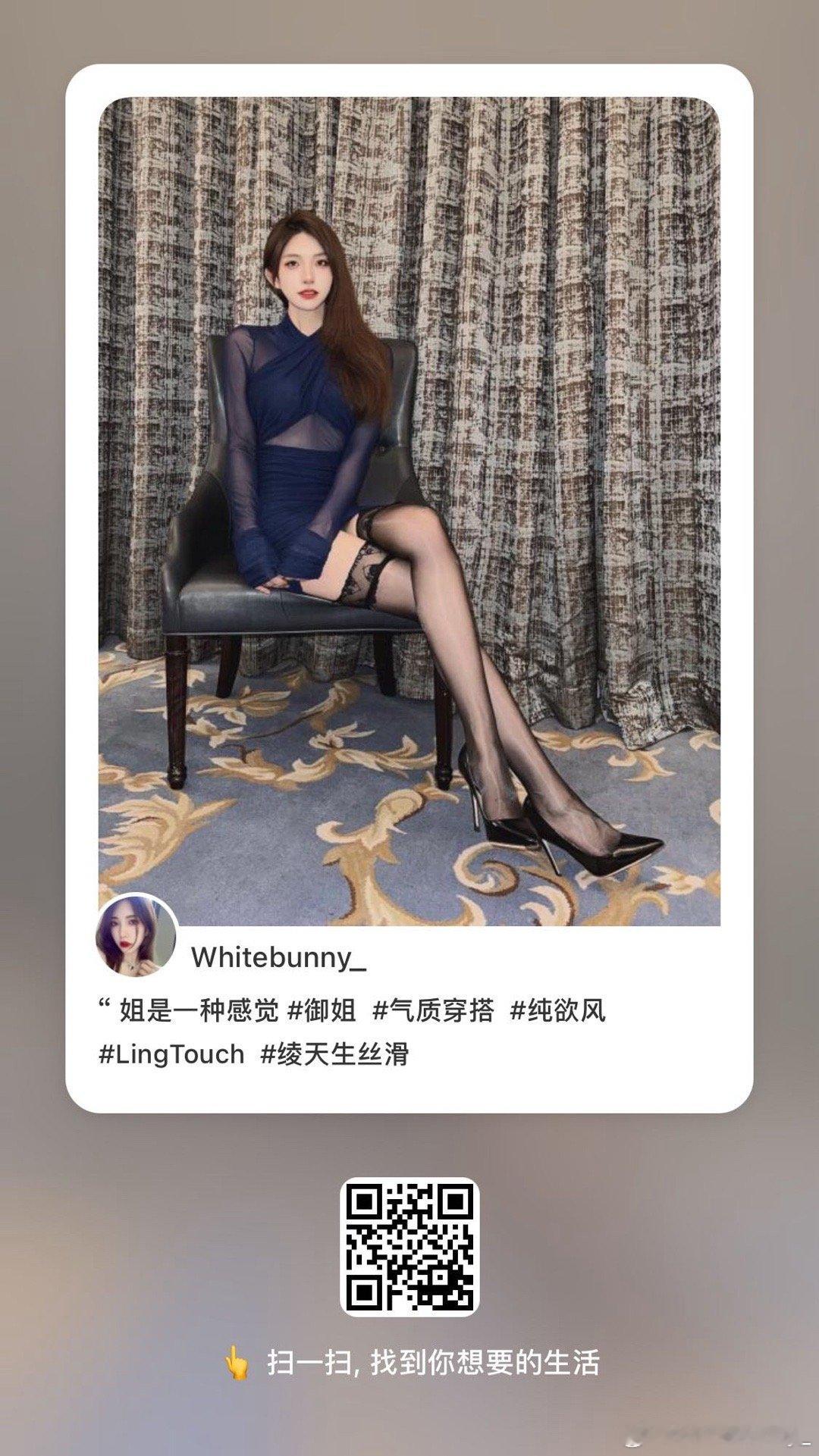 家人们！！小红书这条笔记帮我补补赞吧[抱一抱]爱你们哦 ​​​