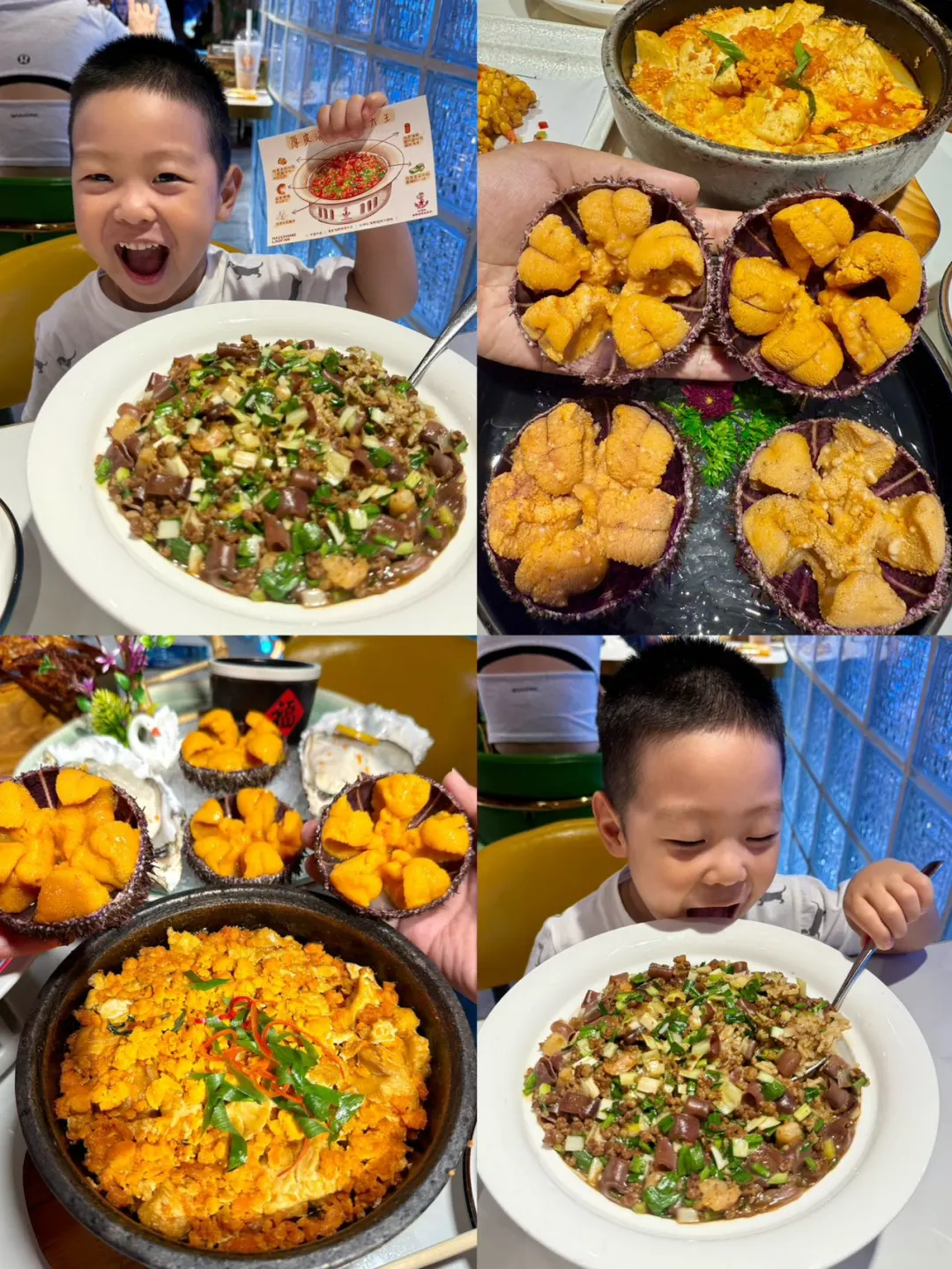 大连带娃聚餐！三代人都拍手叫好的老字号！