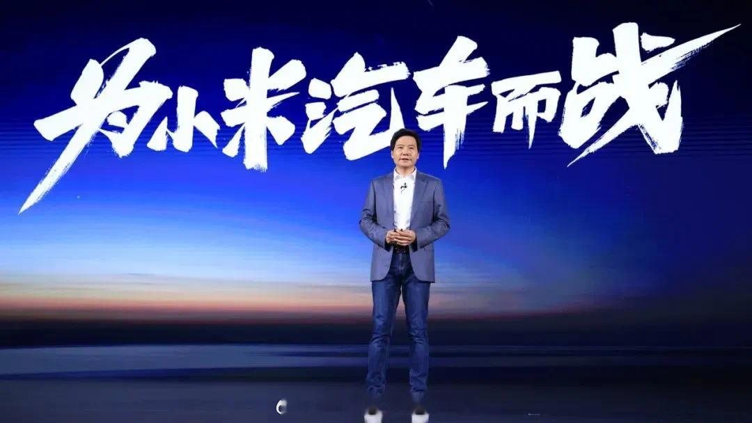 我怎么感觉，今晚蹲小米发布会售价的人比蹲春晚的还多呢？好多个群都在讨论这事儿，包