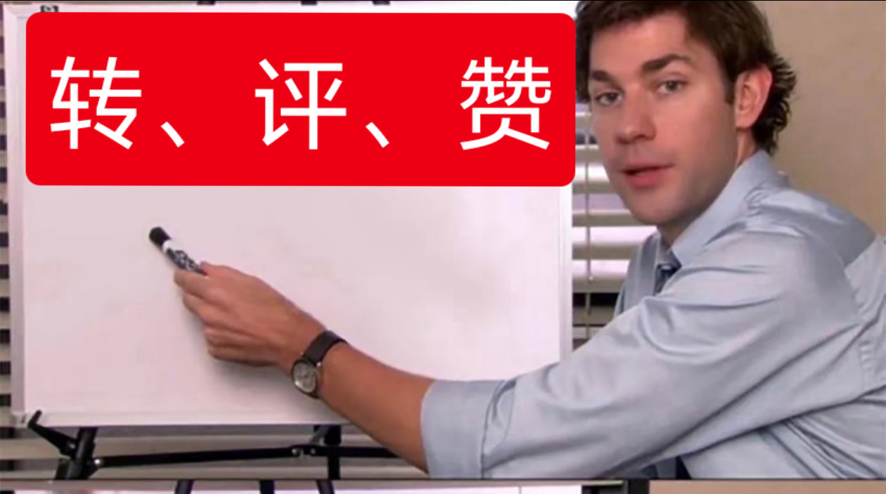 【抽奖】：请回答你的手机是什么品牌的？转发、评论、点赞抽10个小朋友 不是铁粉的