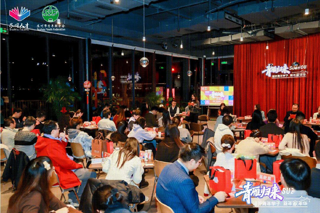 400万大奖+全buff加持！苏州OPC创业“躺赢剧本”，00后都卷疯了。
 