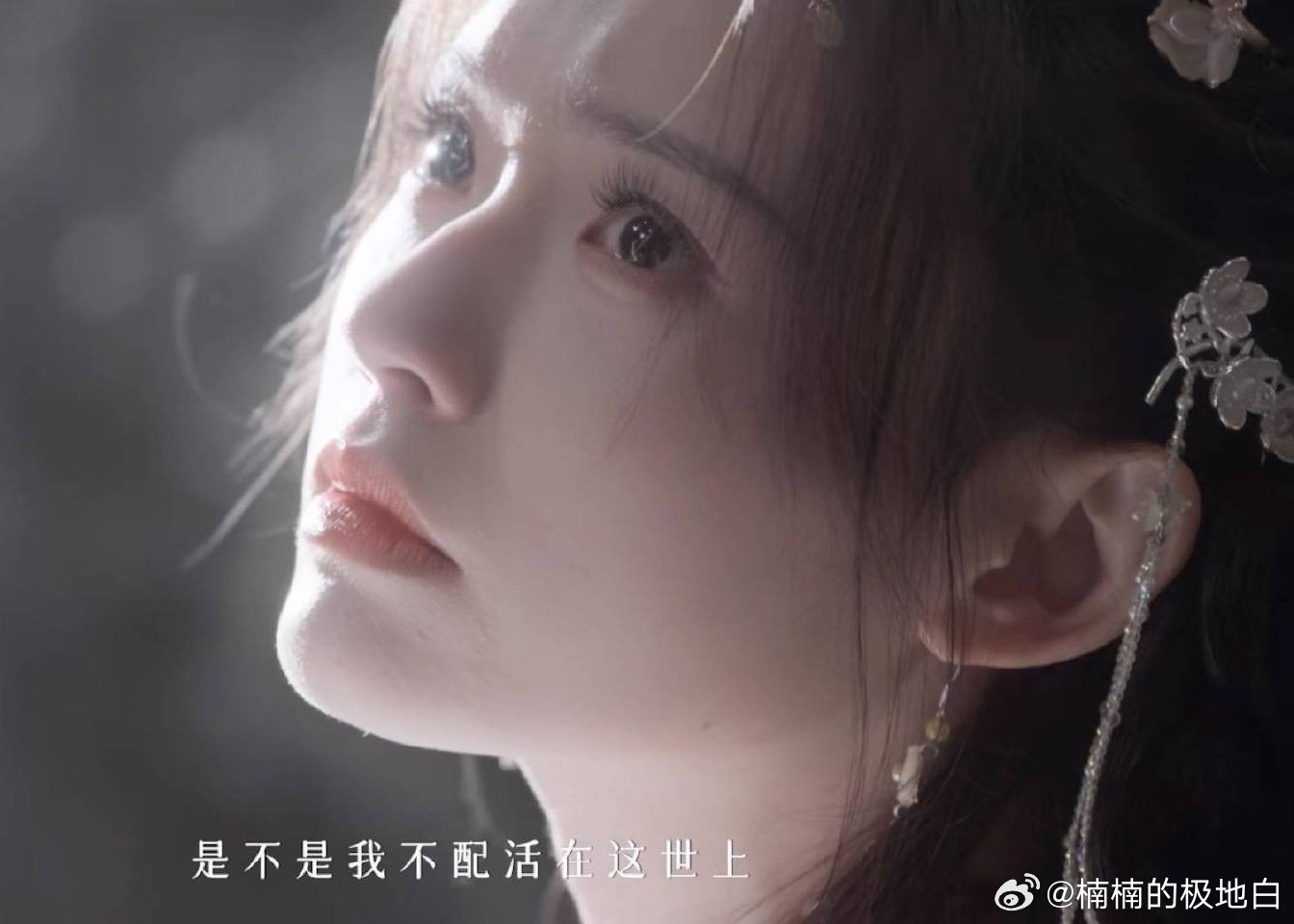 被林允包上恩陈瑶领衔女主演 勾住好奇心，林允综艺感十足，生活中可爱有趣。但在拍戏