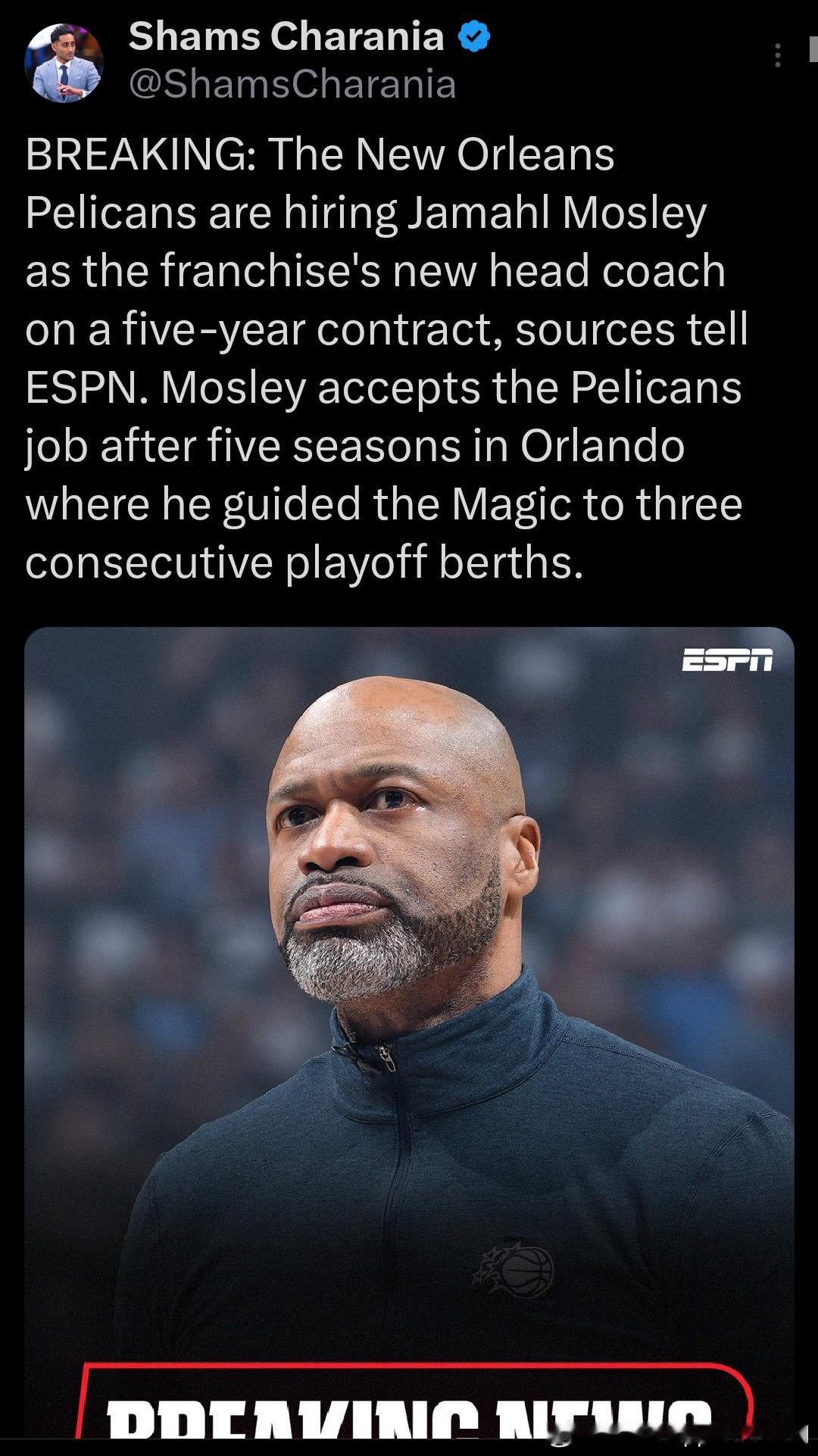 魔术刚炒的莫斯利这么快就找到工作了，去鹈鹕了NBA 消息人士称，自奥兰多魔术在5