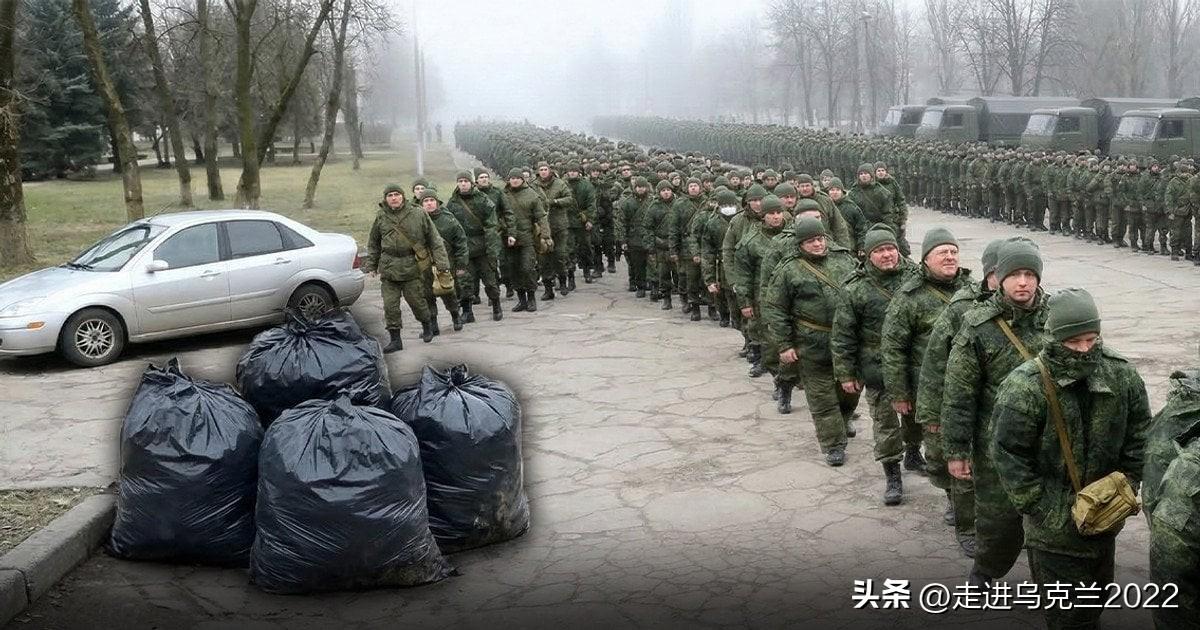 俄乌局势：普京征召40万新兵，乌军高层拆解俄军部署意图


乌克兰武装部队总司令