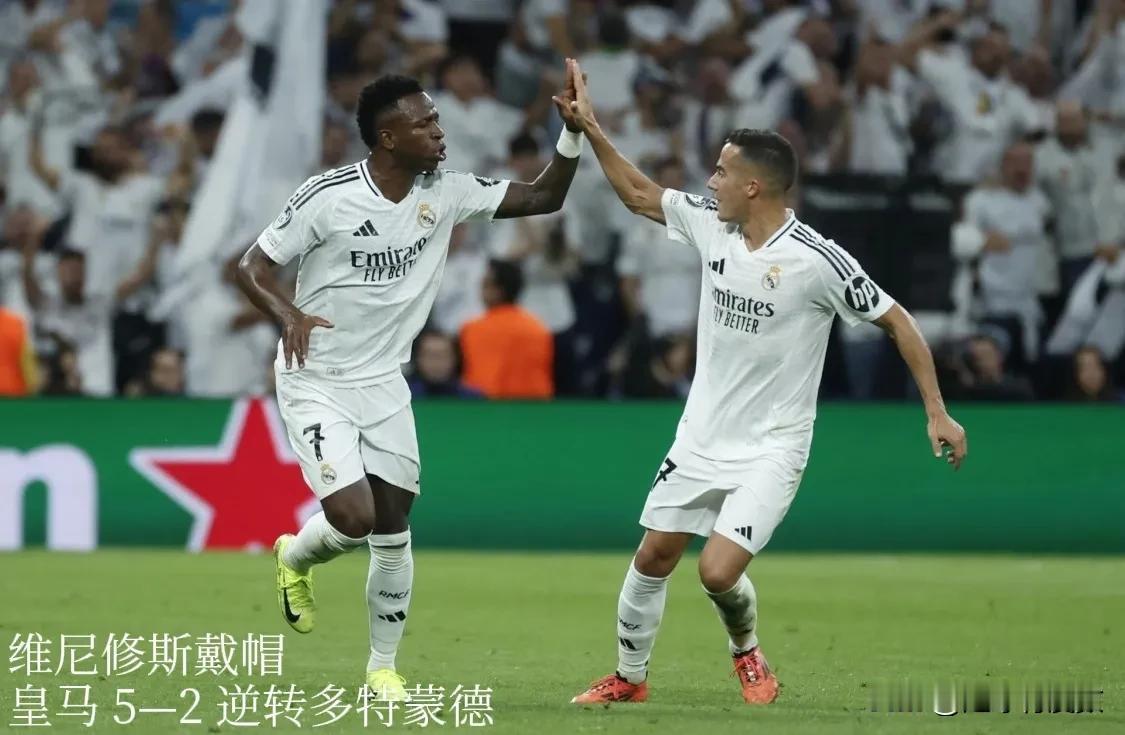 10月23日世界足坛诞生了哪些进球大战？

1、欧冠：皇家马德里 5—2 多特蒙