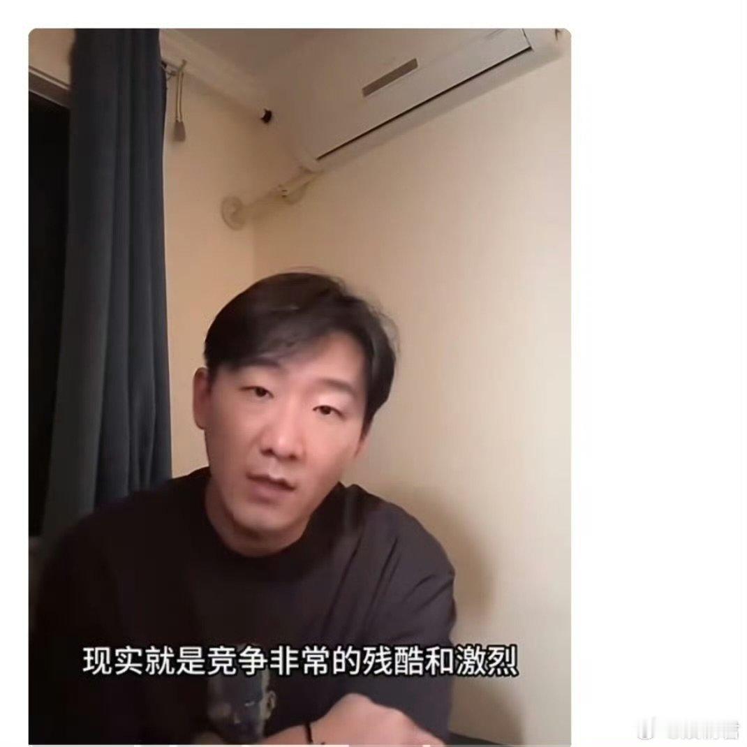 十日终焉面试竞争很激烈和残酷 