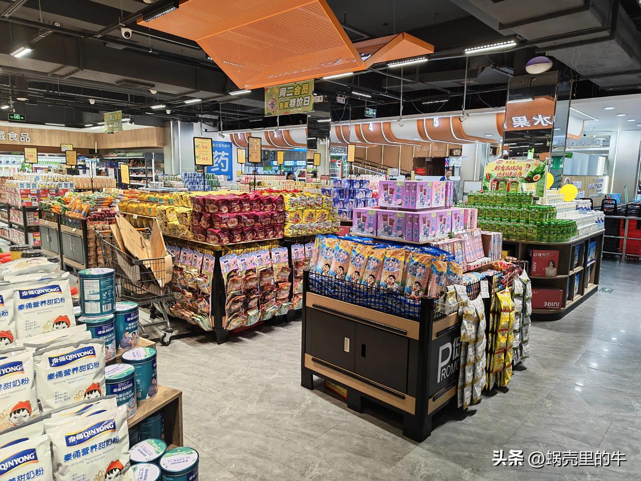 零食为啥没人买了[可怜][可怜][可怜]
最近去超市的频率较高，
因为能买到便宜