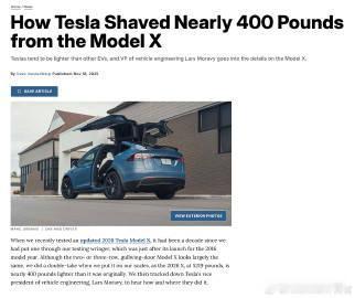 海外杂志《CAR and DRIVER》最近测试了2026款特斯拉Model X