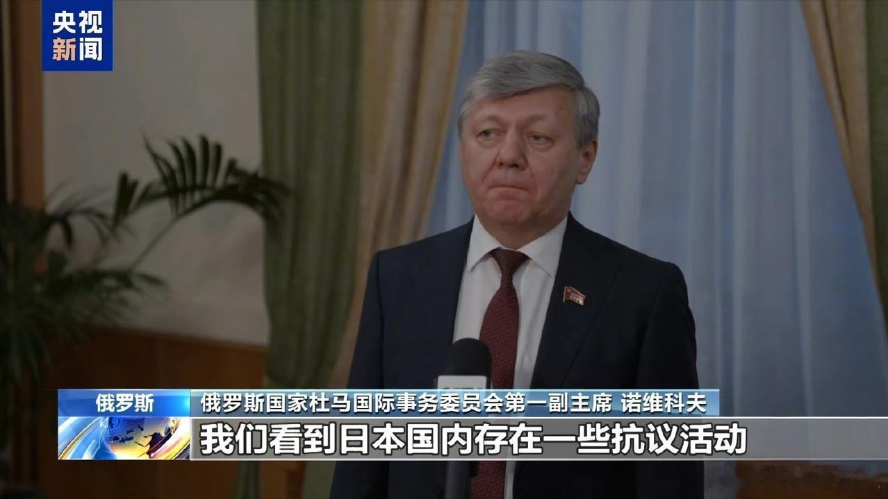 俄方警告日本，与其说是施压不如说是“划红线”！
 
很多人觉得这是俄日又一次口水