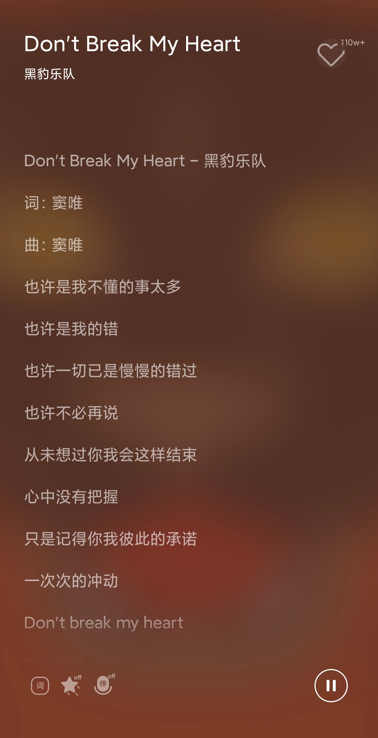哦莫莫 歌手首期窦靖童要唱窦唯的歌了！！！ 