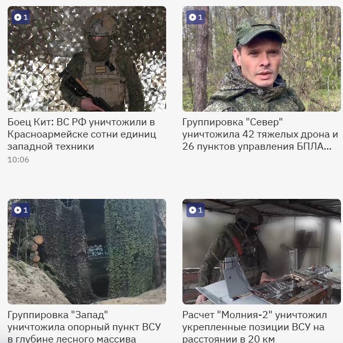 成功摧毁！俄罗斯最新战况！

根据俄罗斯媒体4月28日综合报道，俄军在多个战线上