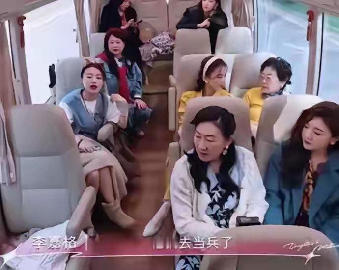 李嘉格说自己上大学前有个四年的初恋，那时候初恋就要去当兵了她的初恋还会给她写信，
