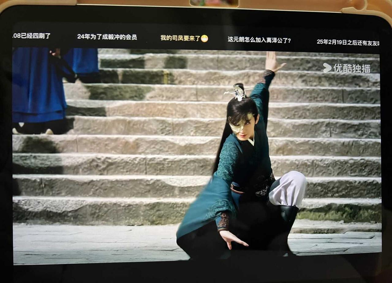 《琉璃》开看，需要注意什么🤔
去年九月莲花楼入坑，后面几部剧全部实时追完，然后