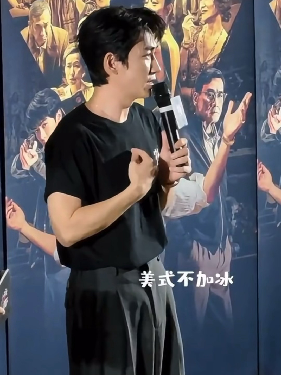朱一龙在演东方之珠那场戏的当下就想到宋月强了啊，而且也没和别人分享过因为感觉语言