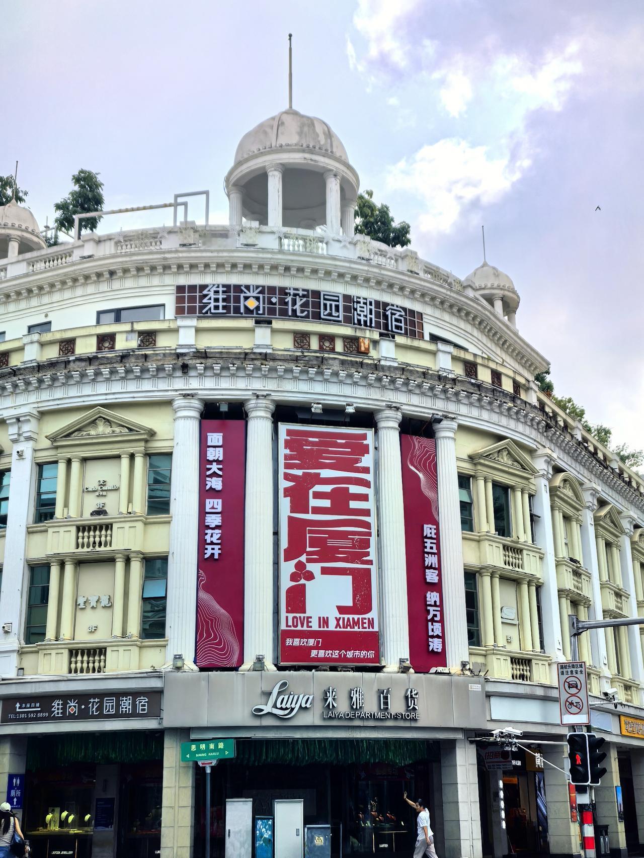 ，摩托骑了，闽江夜游了……完美的旅游结束，打道回府！